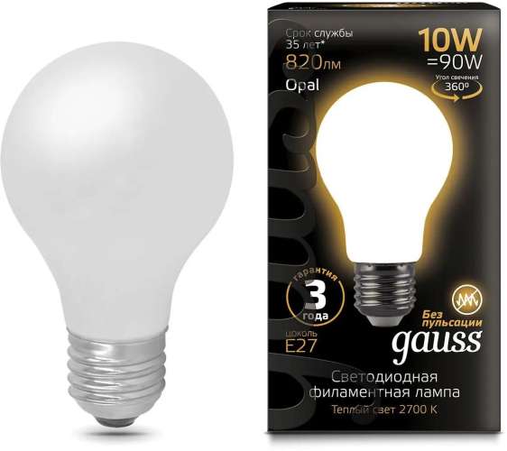 Упаковка ламп LED GAUSS E27,  шар, 10Вт, 10 шт. [102202110]